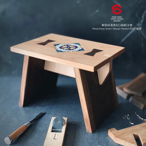 慢木 Slowwood 胡桃木實木入榫踏櫈