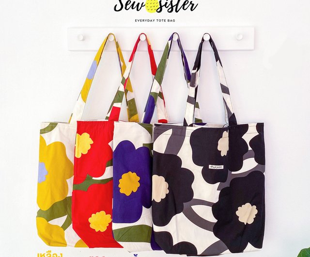 floral fabric bags