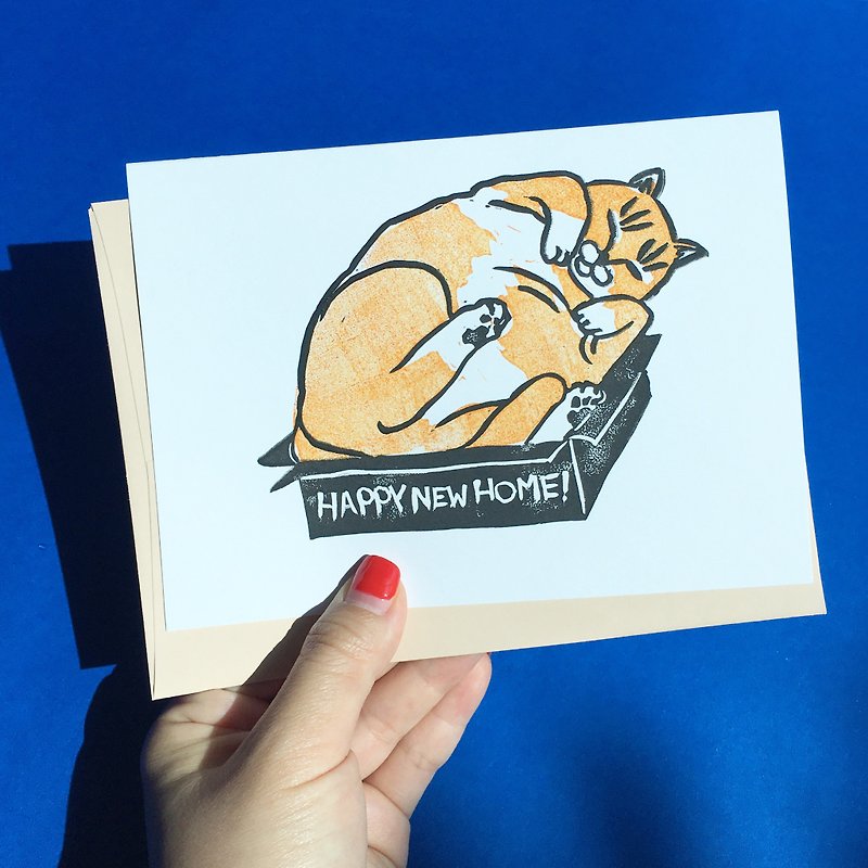การ์ดอวยพร ลายแมวอ้วน Happy new home cat in a box house warming greeting card - การ์ด/โปสการ์ด - กระดาษ 