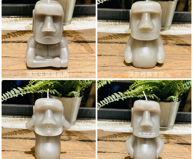 Out of print new product!! Moai Emoji Scented Candle - Shop mercidesign  Candles & Candle Holders - Pinkoi