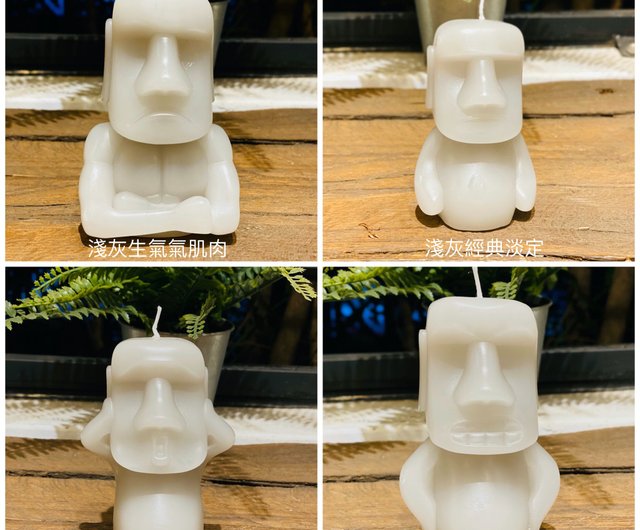 Out of print new product!! Moai Emoji Scented Candle - Shop mercidesign  Candles & Candle Holders - Pinkoi