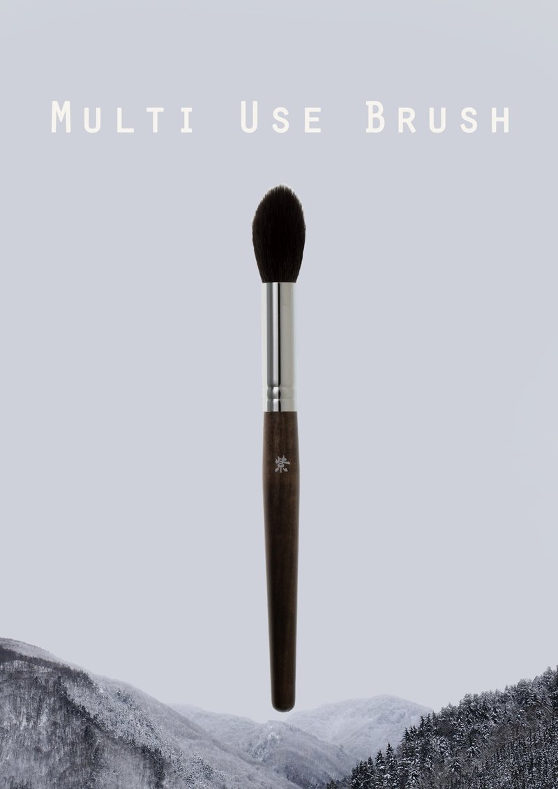 Multi-use Burush - อุปกรณ์แต่งหน้า/กระจก/หวี - ขนแกะ สีกากี