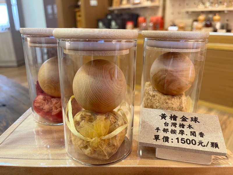 黃檜金球丨台灣檜木丨手部按摩 聞香丨掌玩文物 - 擺飾/家飾品 - 木頭 