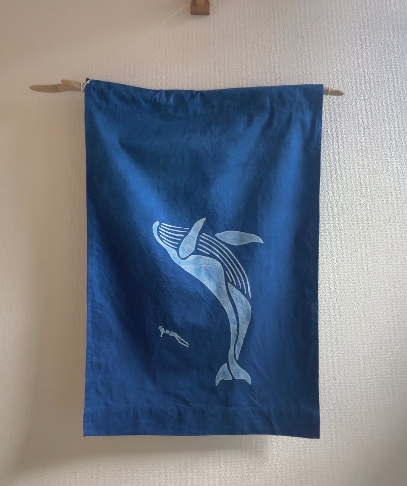 日本製 手染め Whale 鯨 Ocean JAPANBLUE Tapestry Aizome 藍染 Relaxed, peace of mind 青 - 其他家具 - 棉．麻 藍色