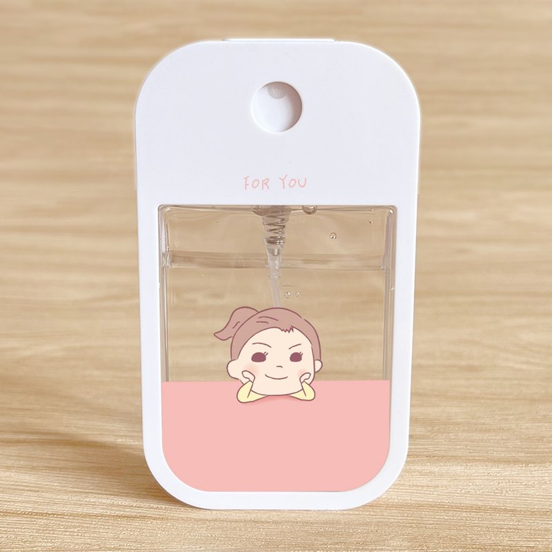 [Border Model] Customized Alcohol/Perfume Spray Bottle - Japanese Small Fresh Style - อื่นๆ - พลาสติก สึชมพู