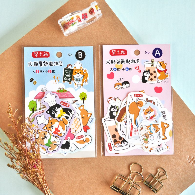 Shiba nosuke / large decorative sticker pack - สติกเกอร์ - กระดาษ 