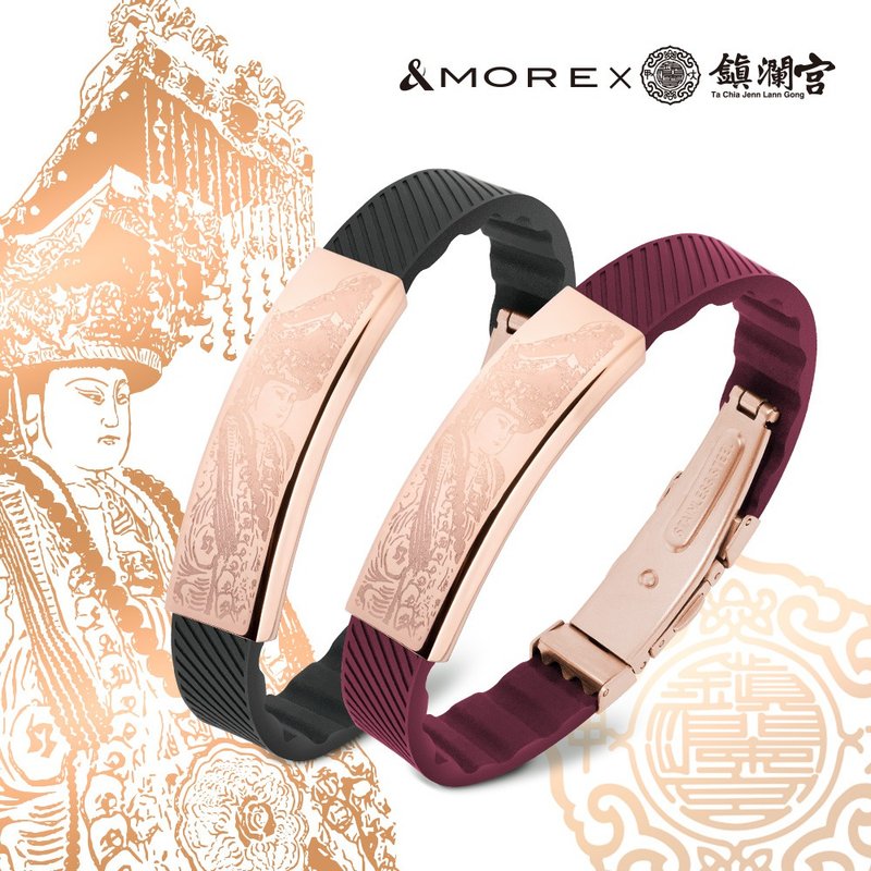 Dajia Ma Jointly Named Ping An Mazu Titanium Germanium Bracelet (Stainless Steel/ Rose Gold) - Bracelets - Silicone Multicolor