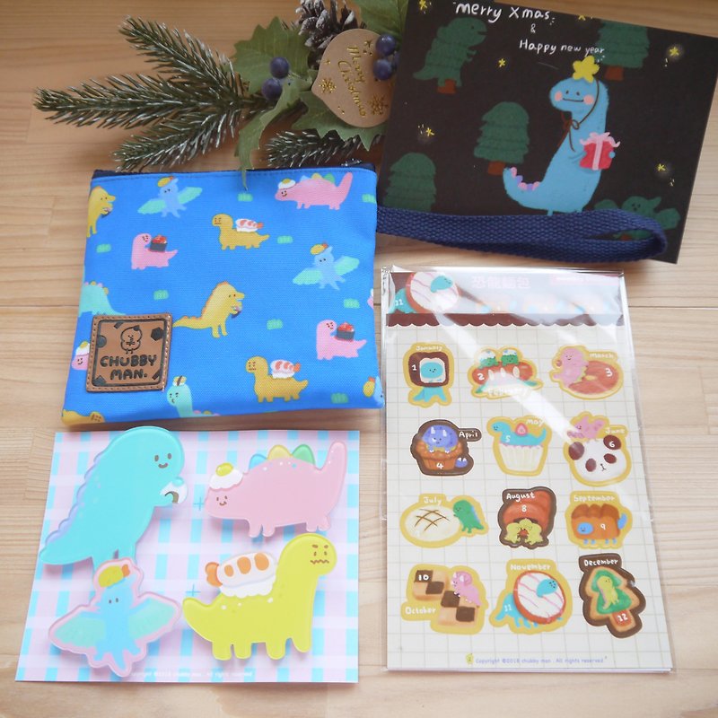 To exchange gifts, fleshy Christmas blessing bags /// Christmas limited dinosaur forest set. - อื่นๆ - วัสดุอื่นๆ หลากหลายสี