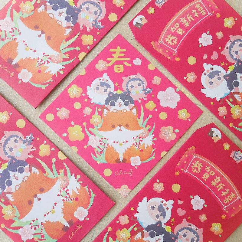 Illustration Lucky Cat Spring Festival couplet / ChiaBB illustration double-sided Spring Festival - ถุงอั่งเปา/ตุ้ยเลี้ยง - กระดาษ สีแดง