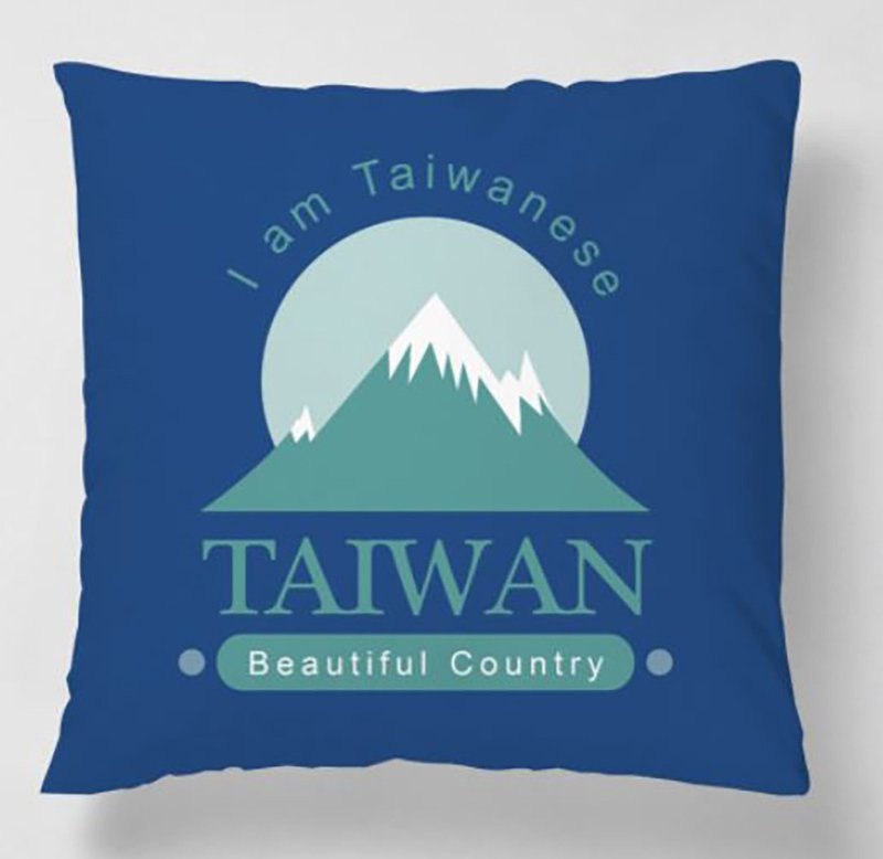 抱枕 / I am Taiwanese 我是台灣人 - 枕頭/抱枕 - 聚酯纖維 藍色