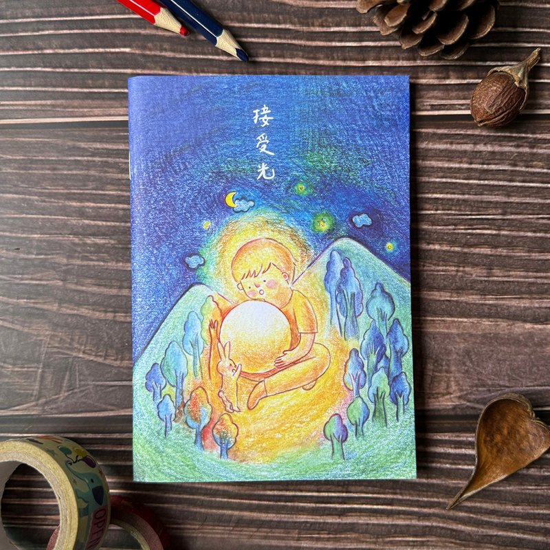起初口袋筆記本。接受光 - 筆記本/手帳 - 紙 藍色