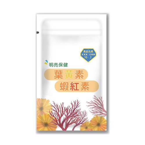 活萃泱 Vigor Young 植萃營養保健 葉黃素蝦紅素膠囊 (30粒/袋) | 活萃泱