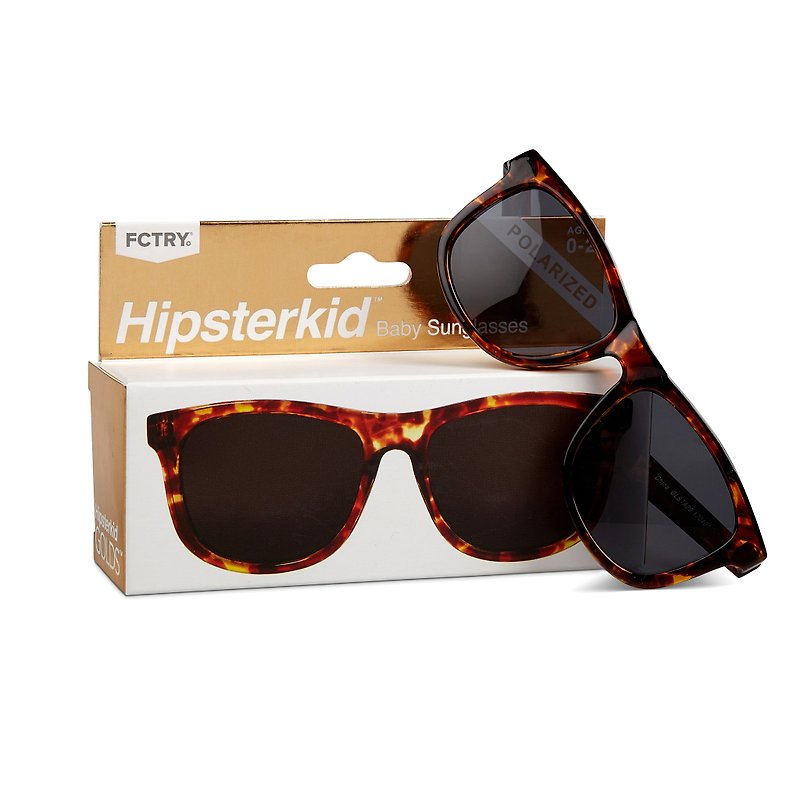 美國Hipsterkid 抗UV偏光嬰幼兒童太陽眼鏡(附固定繩) - 奢華玳瑁 - 太陽眼鏡 - 塑膠 咖啡色