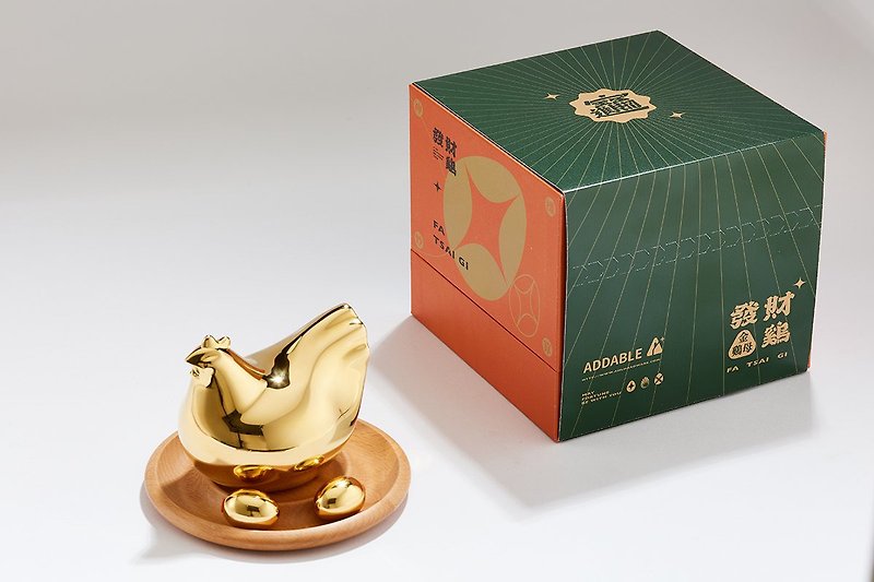 A small amount of goods are on sale!!! [A must-have for attracting wealth and good luck] The Invincible Golden Chicken Hen (Lucky Gold) - ของวางตกแต่ง - อลูมิเนียมอัลลอยด์ หลากหลายสี