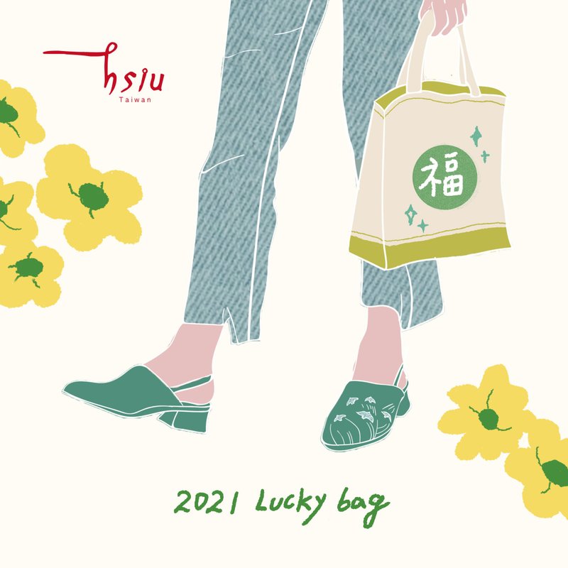 Hsiu魅力四色- 新春限定福袋-柔美白 - 其他女皮鞋 - 真皮 白色