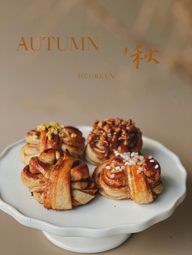 幸運肉桂捲 cinnamon rolls 2.0-3盒起訂 - 蛋糕/甜點 - 新鮮食材 咖啡色