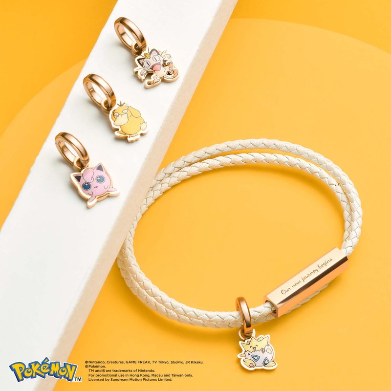 Pokémon Customized Italian Leather Wrap Bracelet (4 Colours) - สร้อยข้อมือ - หนังแท้ สีน้ำเงิน