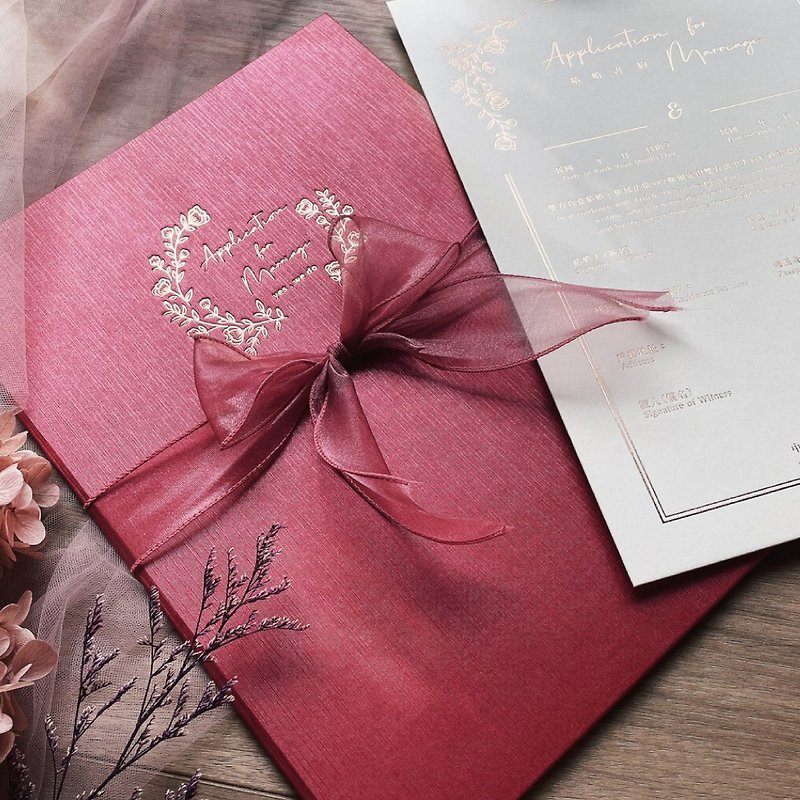 [24h fast delivery] Marriage book appointment/marriage certificate/book appointment set-flying butterfly-red-heterosexual - Marriage Contracts - Paper 
