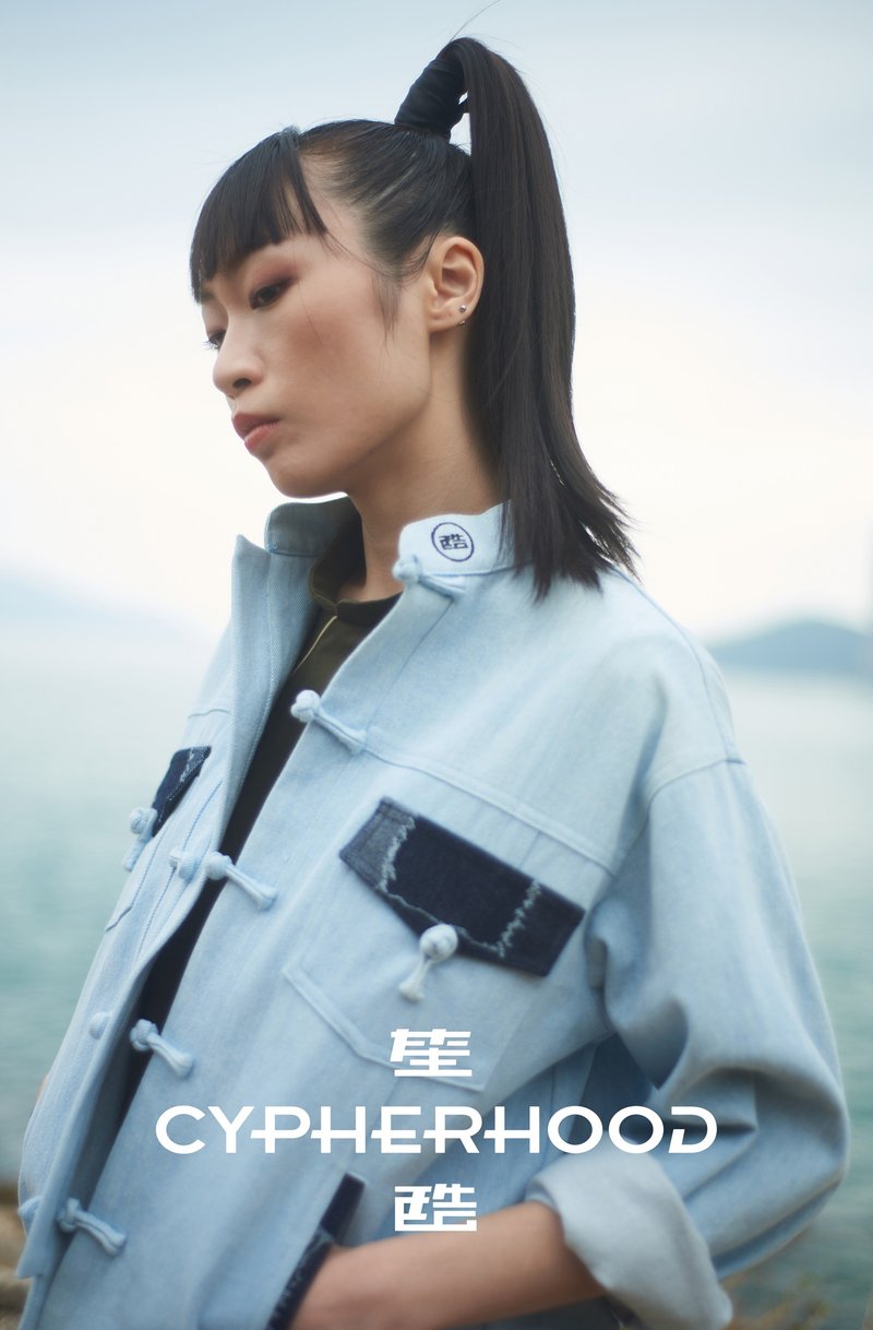 CYPHERHOOD ADRIANNA 牛仔外套 (淺藍色) - 女大衣/外套 - 棉．麻 