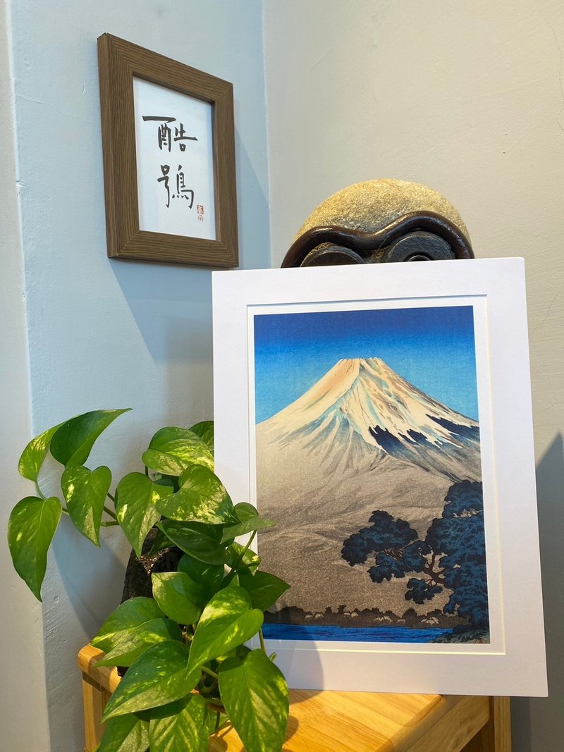 Our shop independently prints Ukiyo-e prints by Mitsui Tsuchiya - exquisite illustrations of Mount Fuji - โปสเตอร์ - กระดาษ 