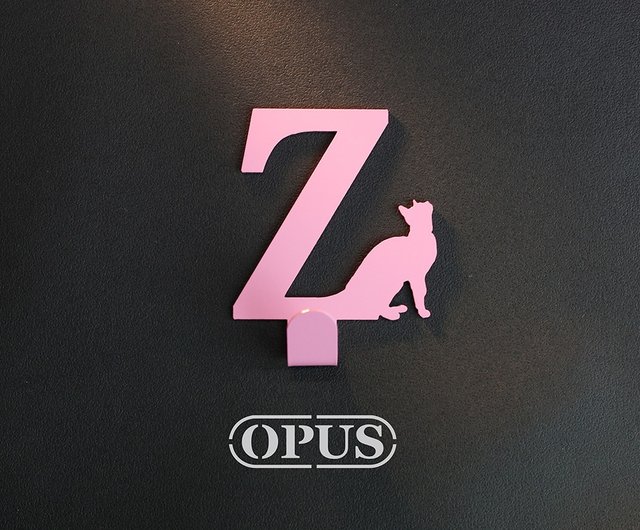 OPUS Dongqi Metalworking] When the cat meets the letter Z-hook