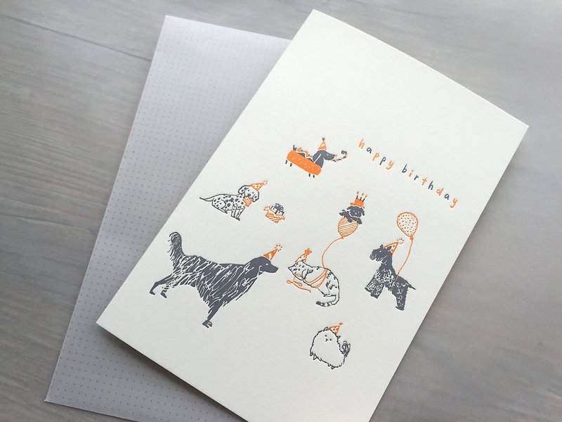 パーティー犬活版バースデーカード - カード・はがき - 紙 オレンジ
