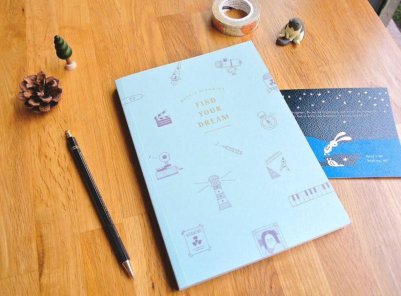 Dimeng Qi - Find Your Dream Week program PDA [blue-green] - Notebooks & Journals - Paper Blue