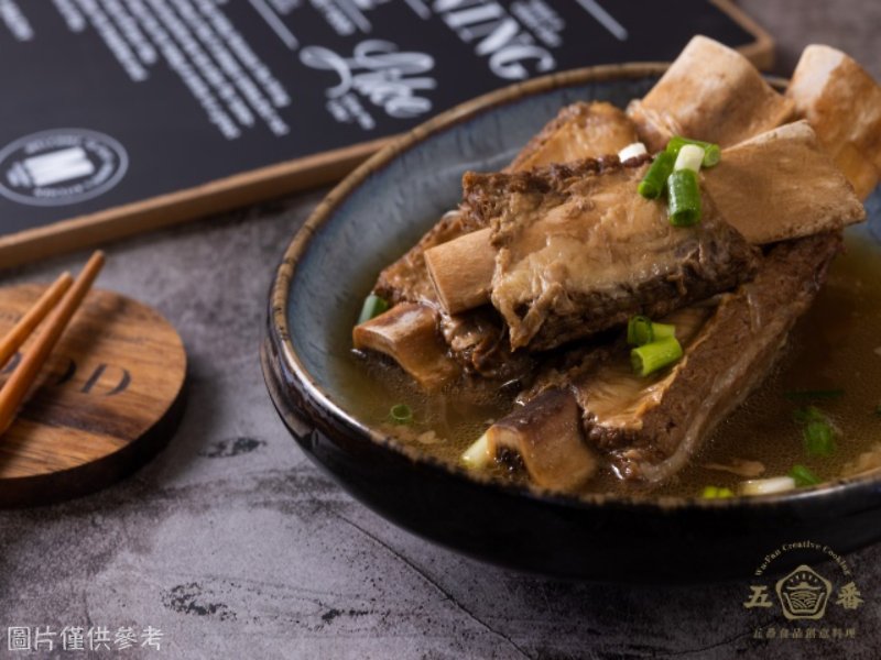 1 pack of authentic Chinese beef rib soup - เครื่องปรุงรสสำเร็จรูป - อาหารสด 