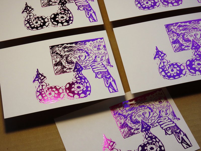 Year of the Snake stamped postcard - Cards & Postcards - Paper Purple