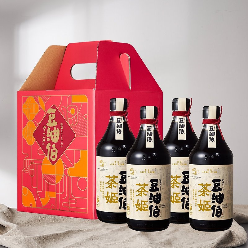 [Free Shipping Set] [Soyyoubo] Chaji Brewing Soy Sauce Set of Four (Chaji x4) Gift Box Dawushan Style - Sauces & Condiments - Glass 