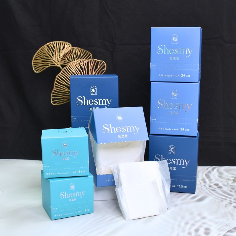 【7盒優惠組 - 無香款】Shesmy 可分解衛生棉 - 含護墊 - 布衛生巾/生理用品 - 環保材質 