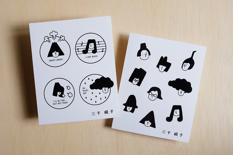 Three thousand sub-series / black and white stickers / 2 into the group - Stickers - Paper Black
