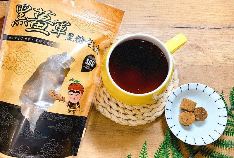 【老張鮮物】黑薑軍 冬天必備 桂圓紅棗黑糖薑塊暖手薑茶 - 養生/保健食品/飲品 - 其他材質 多色