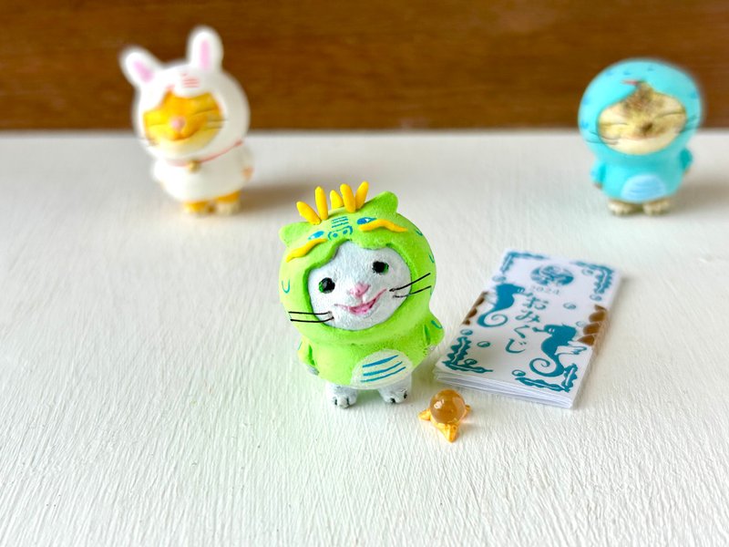 zodiac cat dragon glay - Stuffed Dolls & Figurines - Clay Green