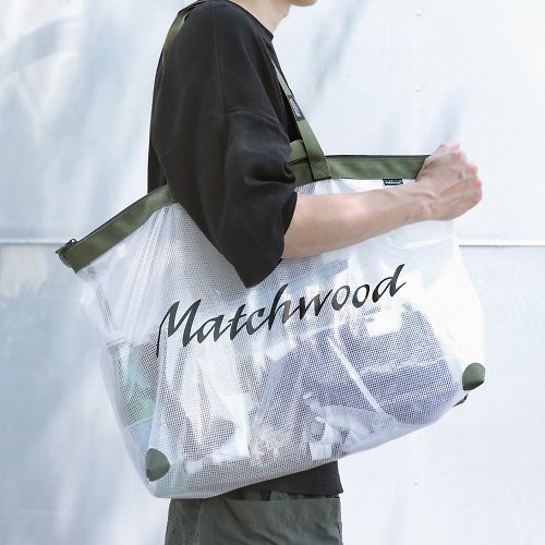 Matchwood Mesh Tote Bag 大容量防水托特包 肩背包 游泳袋 購物袋 海灘包