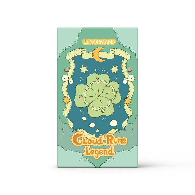 雲の護符レノルマンの伝説 - ボードゲーム・玩具 - 紙 多色