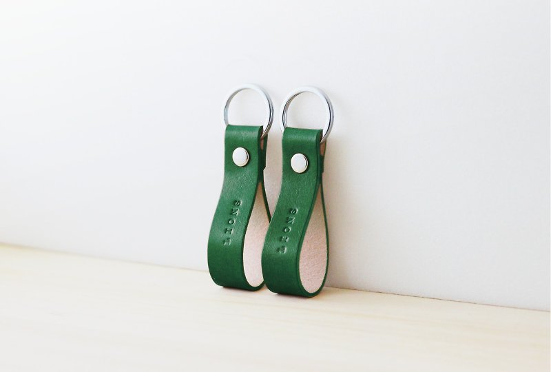 經典扁型皮革鑰匙圈 (一對) | 客製名字 | 草墨綠 - 鑰匙圈/鎖匙扣 - 真皮 綠色