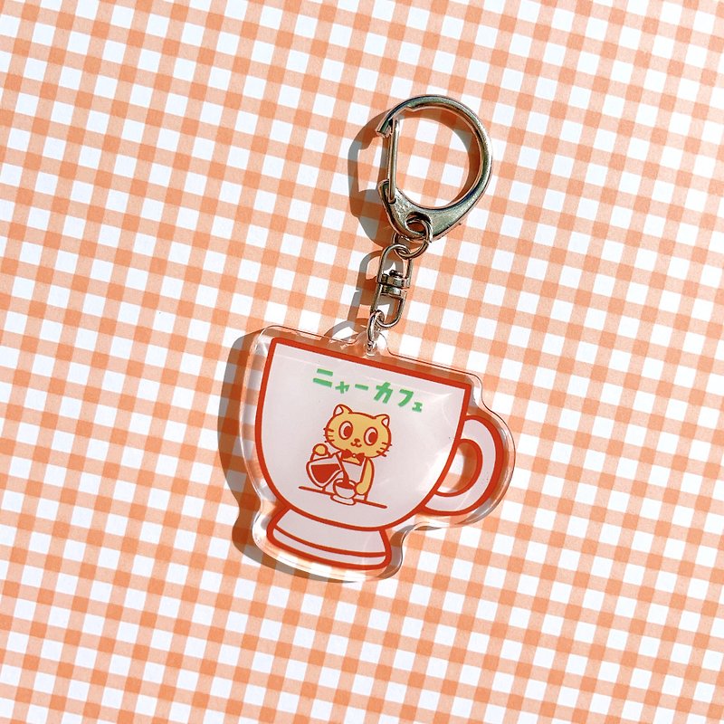 Cats eat tea department | Showa style Acrylic key ring charm - ที่ห้อยกุญแจ - อะคริลิค 