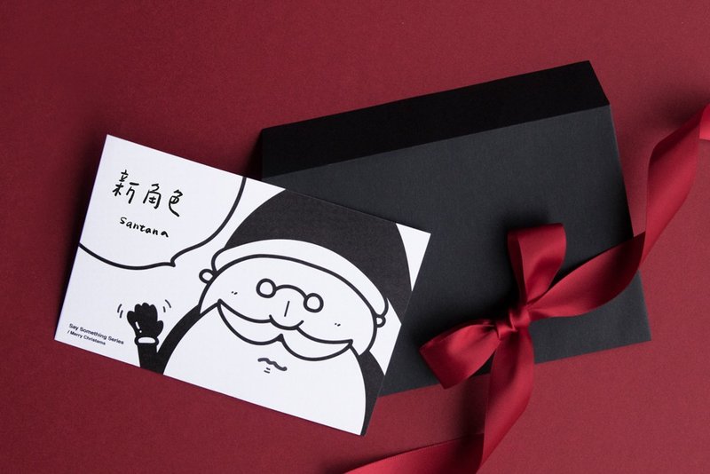 聖誕老公公卡片 - 卡片/明信片 - 紙 