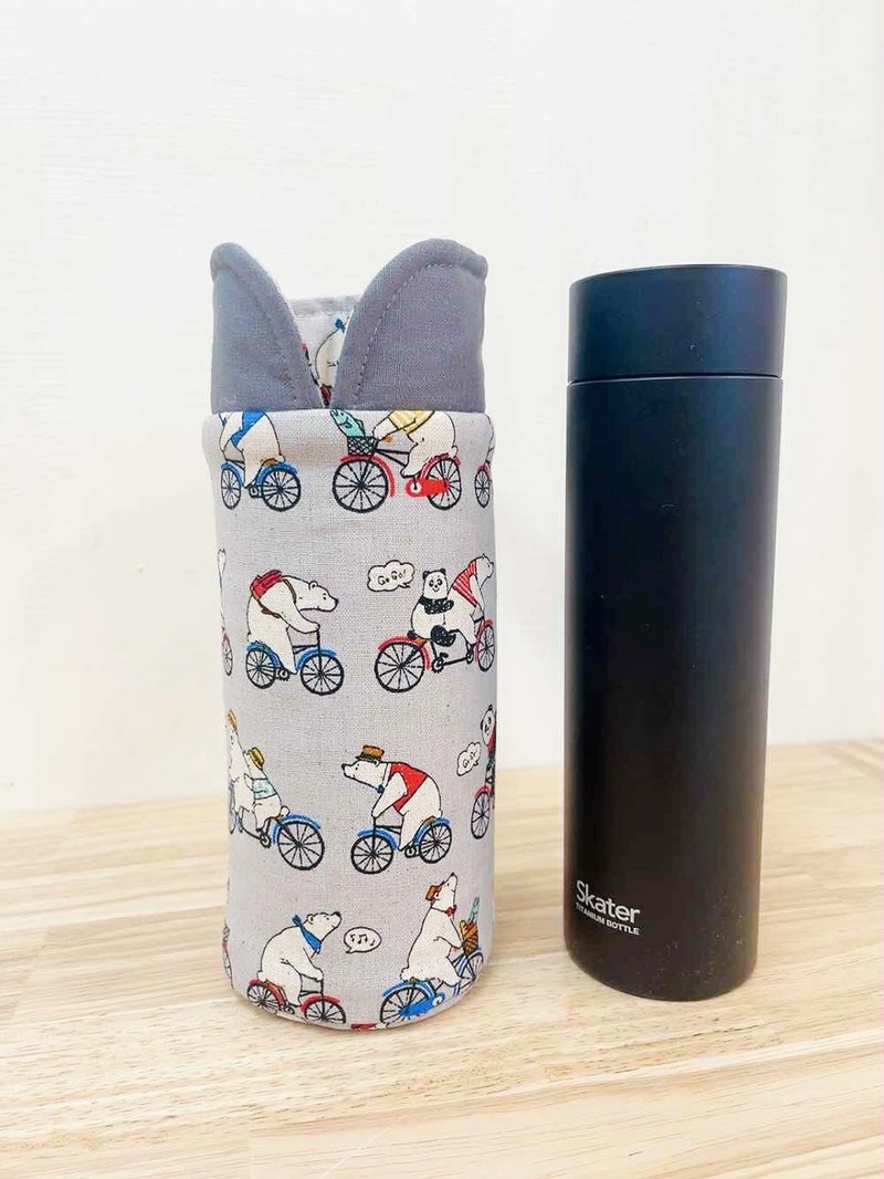 Thermal Bottle Protective Sleeve / Tiger / Zojirushi / Thermos / Ships in 24H / Available in 2 Sizes - Vacuum Flasks - Cotton & Hemp 