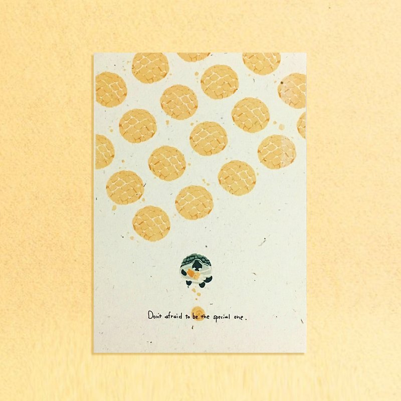 Different and how to reproduce the card - การ์ด/โปสการ์ด - กระดาษ สีส้ม