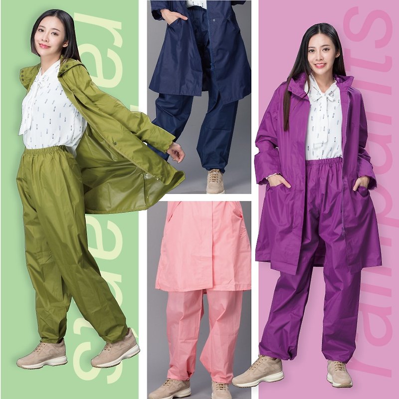 BAOGANI waterproof rain pants - female version (fast wear off, with two-piece raincoat) - Umbrellas & Rain Gear - Plastic Pink