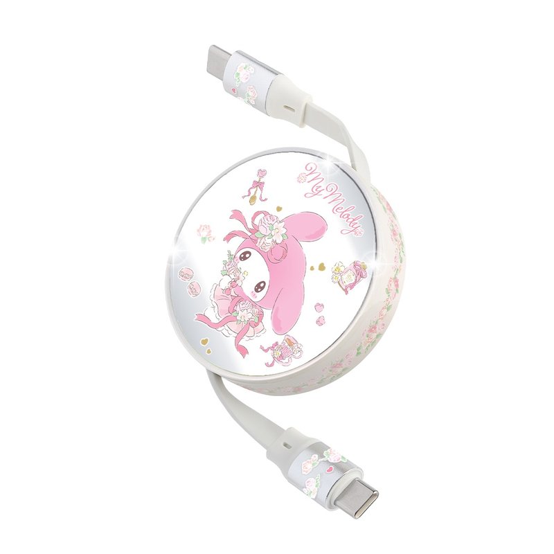 Retractable USB-C Data Sync/ Charging Cable – My Melody - ที่ชาร์จ - พลาสติก สีเงิน