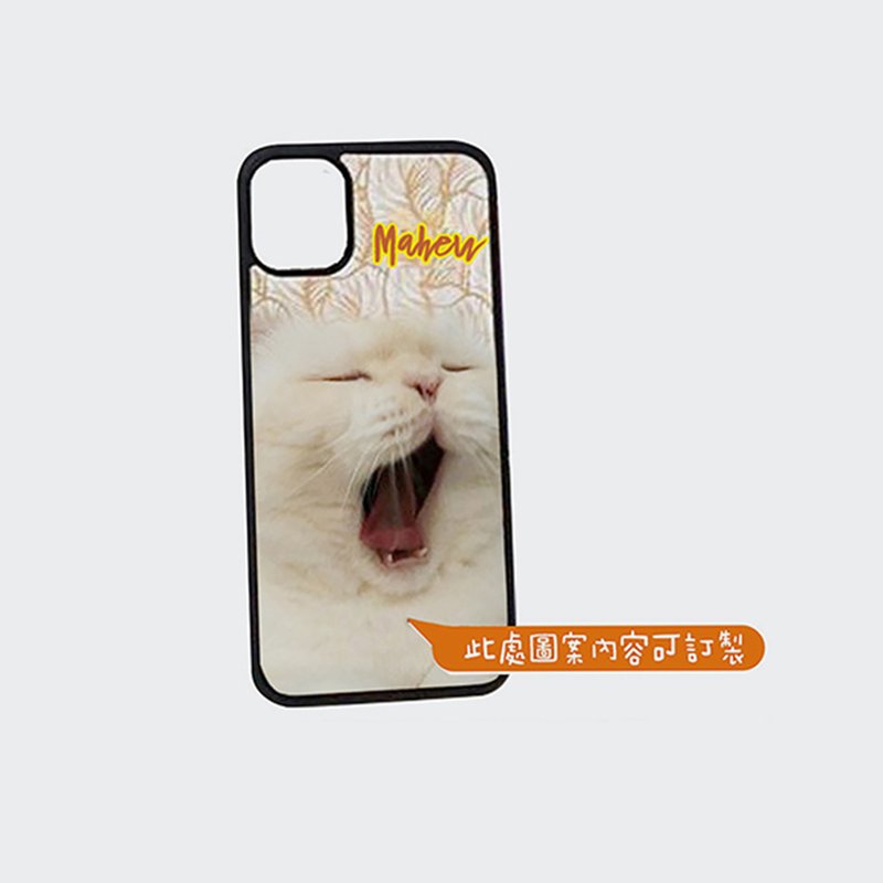 【Pet Shop系列】訂製寵物手機殼圖案 寵物創意禮物 - 手機殼/手機套 - 矽膠 