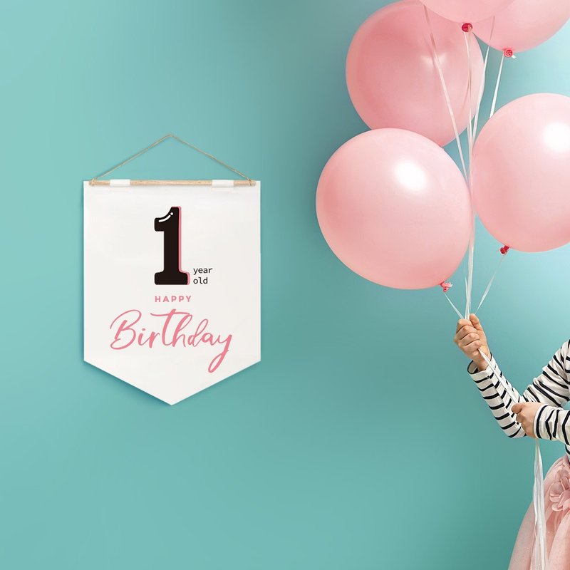 生日掛布(梅粉色)-抓周派對佈置-周歲-生日旗-生日禮物-寶寶慶生 - 其他 - 防水材質 白色