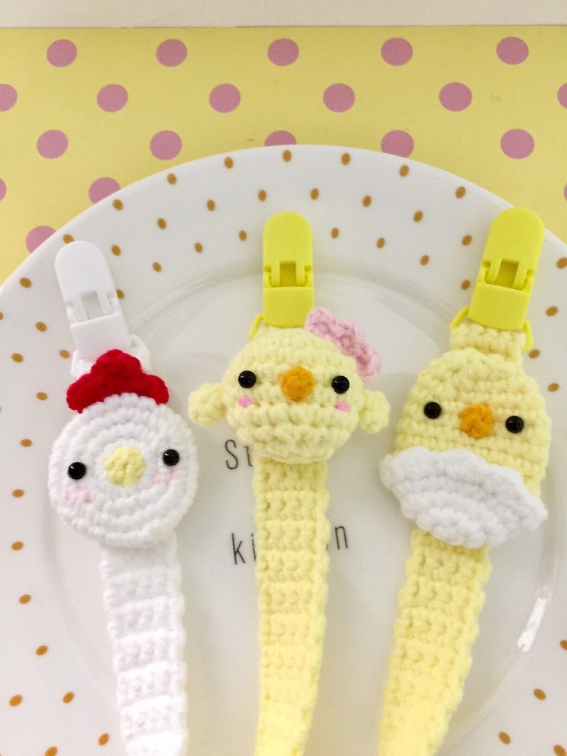 CHU CHU手作 小雞款造型 嬰兒奶嘴鏈 綁繩款 /寶寶彌月禮滿月禮 - 口水肩/圍兜 - 其他材質 黃色