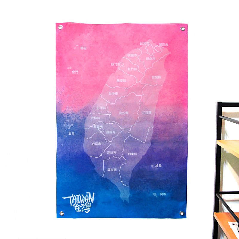Customized Taiwan map cloth dark pink blue - ตกแต่งผนัง - วัสดุอื่นๆ สึชมพู