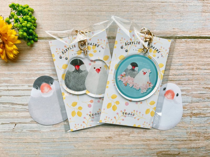 文鳥大福款-鑰匙圈/手繪插畫/壓克力鑰匙圈 - 鑰匙圈/鑰匙包 - 壓克力 藍色