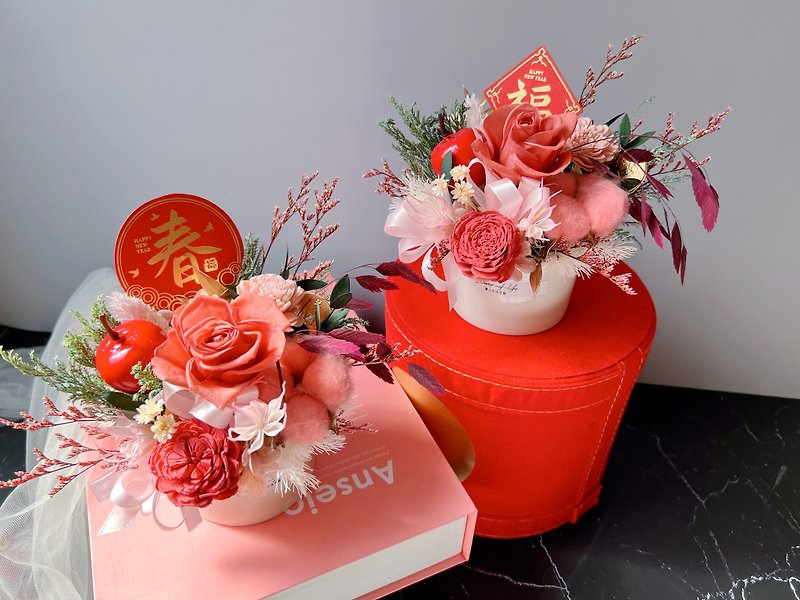 [Spring Festival Flower Ceremony] The warm spring flowers are blooming and the year is full of begonias and red immortal roses. - Dried Flowers & Bouquets - Plants & Flowers Red