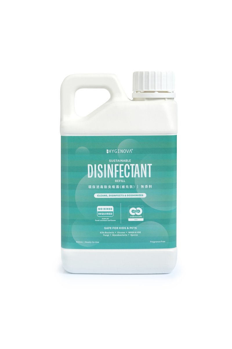 Disinfectant Refill | Fragrance Free - 900mL - Dish Detergent - Plastic 